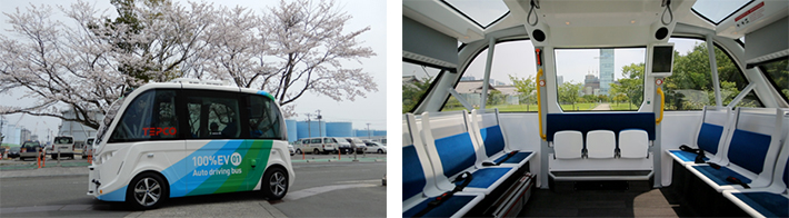 導入される自動運転EVバス（外観／内観）