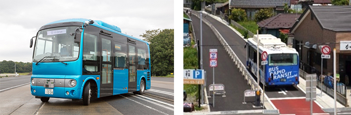 実証実験で使用する自動運転バス車両／自動運転バスが走行する道路