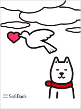 Father standby screen 3 (525 yen)