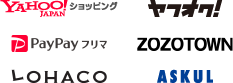 E-Commerce services
