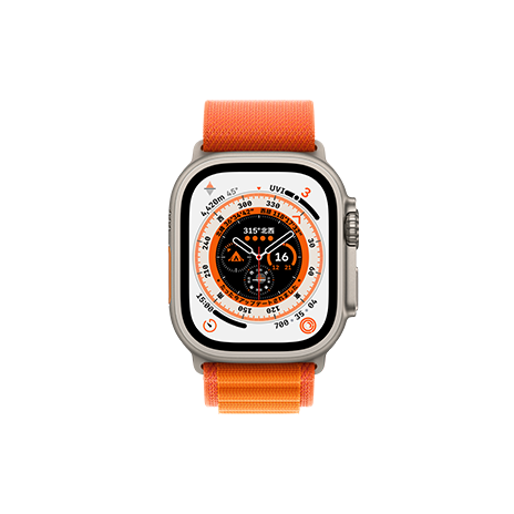 Apple Watch Ultra