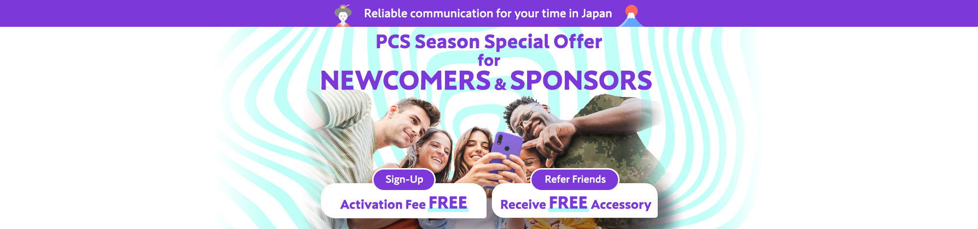 Hello Newcomers and Sponsors! Summer Special Offer Sign Up and/or Refer Friends Earn benefits worth 3,300 yen