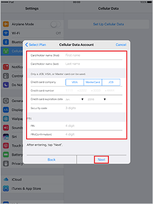 Fill out customer information form, and tap "Next"