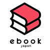 話題の漫画がおトクに買える