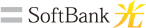 SoftBank 光