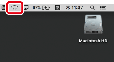 ネットワークアイコンをクリック