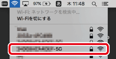 SSIDを選んで接続をクリック