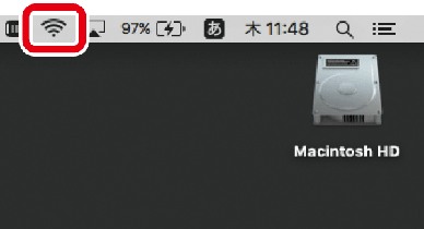 接続完了
