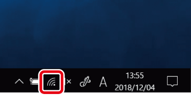 ネットワークアイコンをクリック