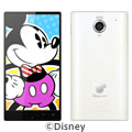 ディズニー on SoftBank DM016SH