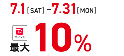 10%