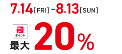 20%