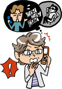 被害事例