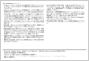 SoftBank X03HT ご利用時のご注意