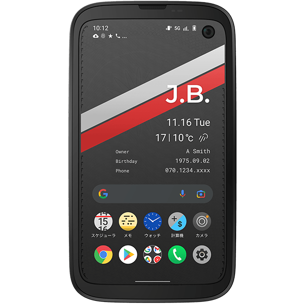 BALMUDA Phone
