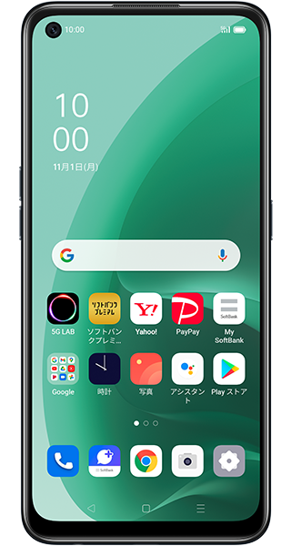 OPPO A55s 5G
